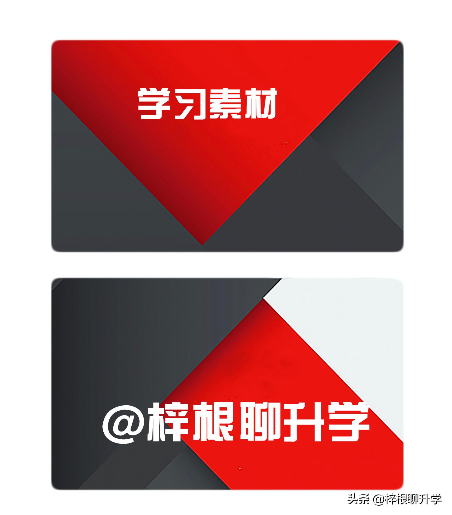 最全的写人作文技巧指导，让你笔下的人物作文亮点十足