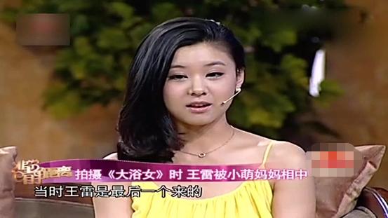 李小萌童年演的三个小孩抱错了,李小萌15岁出道