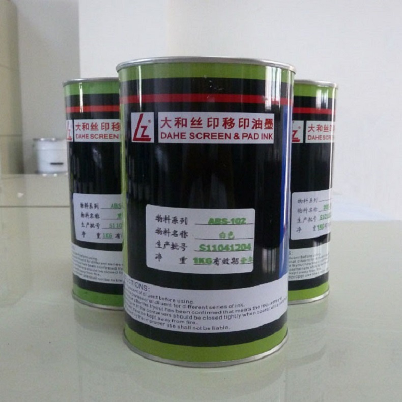 丝网印印刷过程,丝网印刷怎么选目数