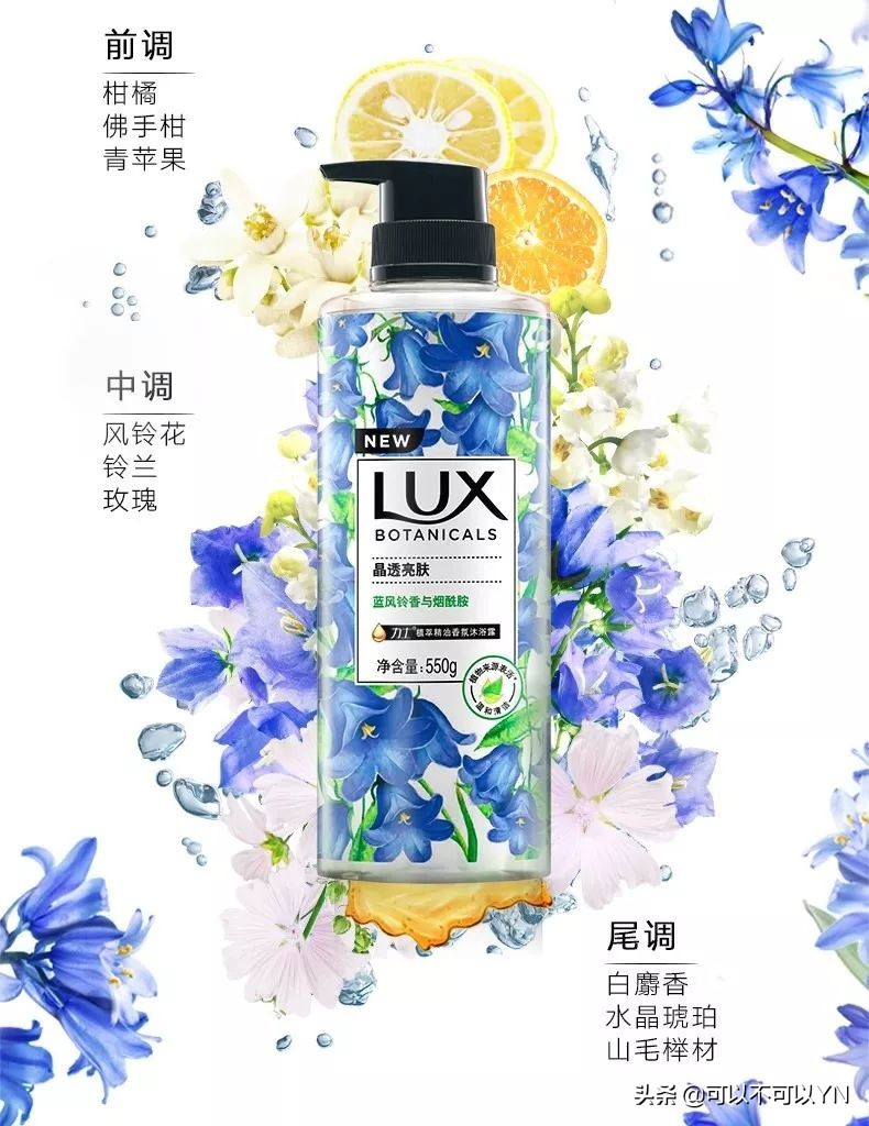 推荐几款特别好用的沐浴露,值得推荐的几款沐浴露