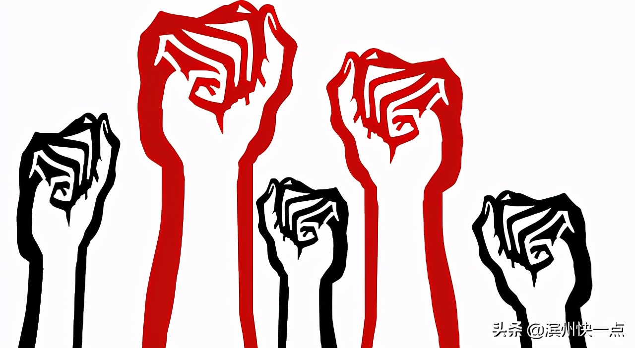 滨州一女子热聊后再度被骗