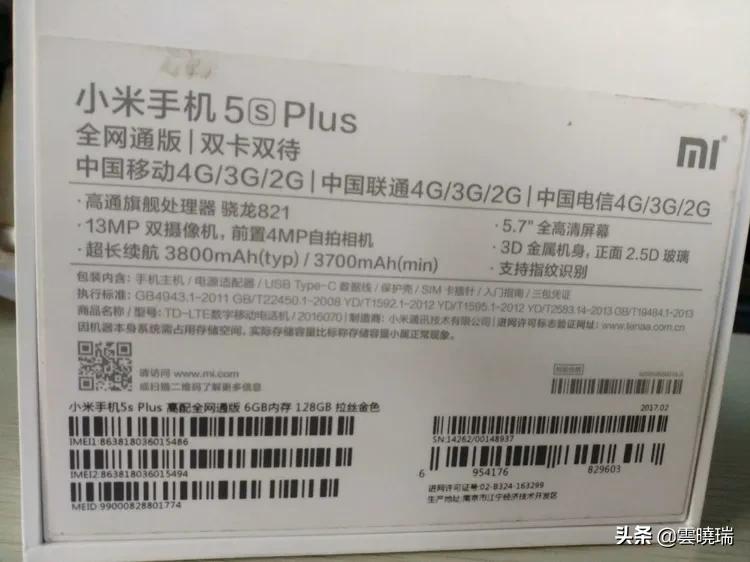 手机的记忆功能在哪里,手机的记忆体扩展要不要关