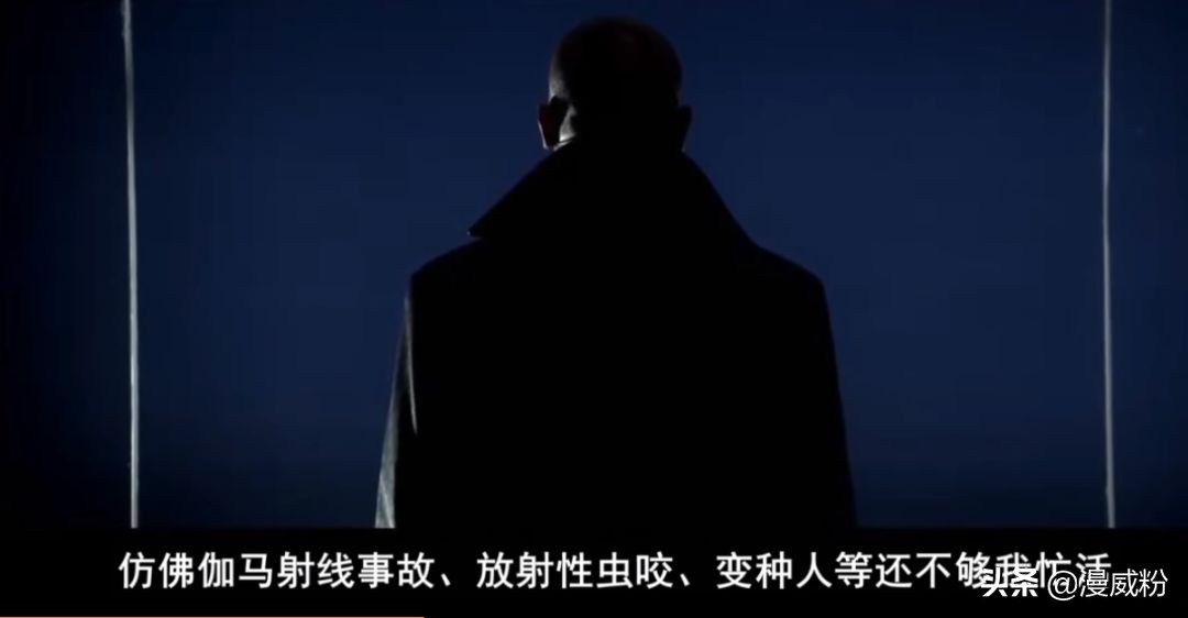 漫威英雄复联4最后片段,漫威复联四高燃片段