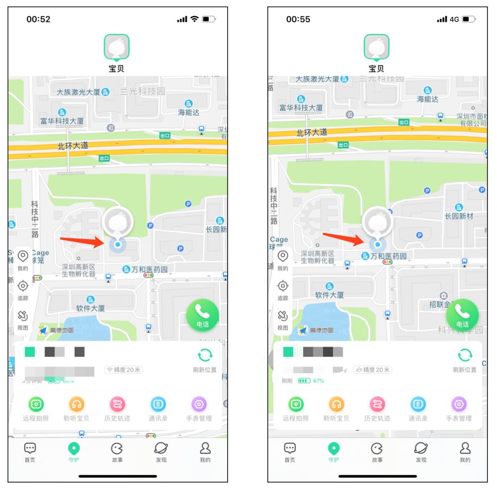 360kido和360b2哪个好,360b24g版评测