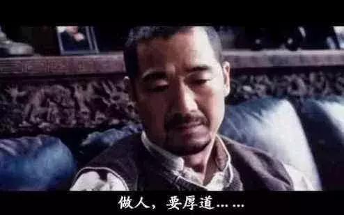 尹波评鲁能上港,尹波鲁能打球视频