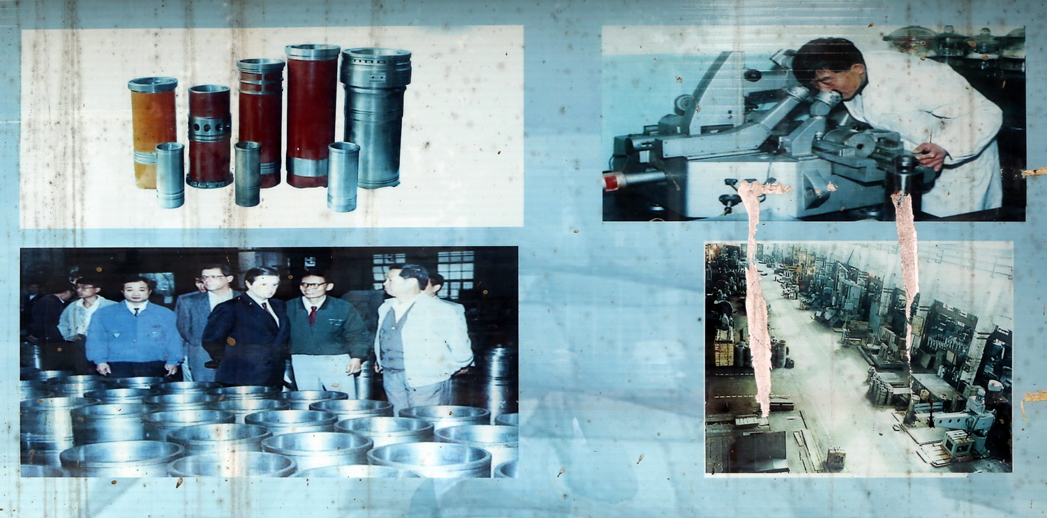 大武汉系列之武汉印染厂,大武汉系列之武汉高压电器厂