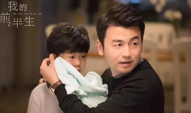 雷佳音演的渣男陈俊生,雷佳音演的一个渣男叫什么