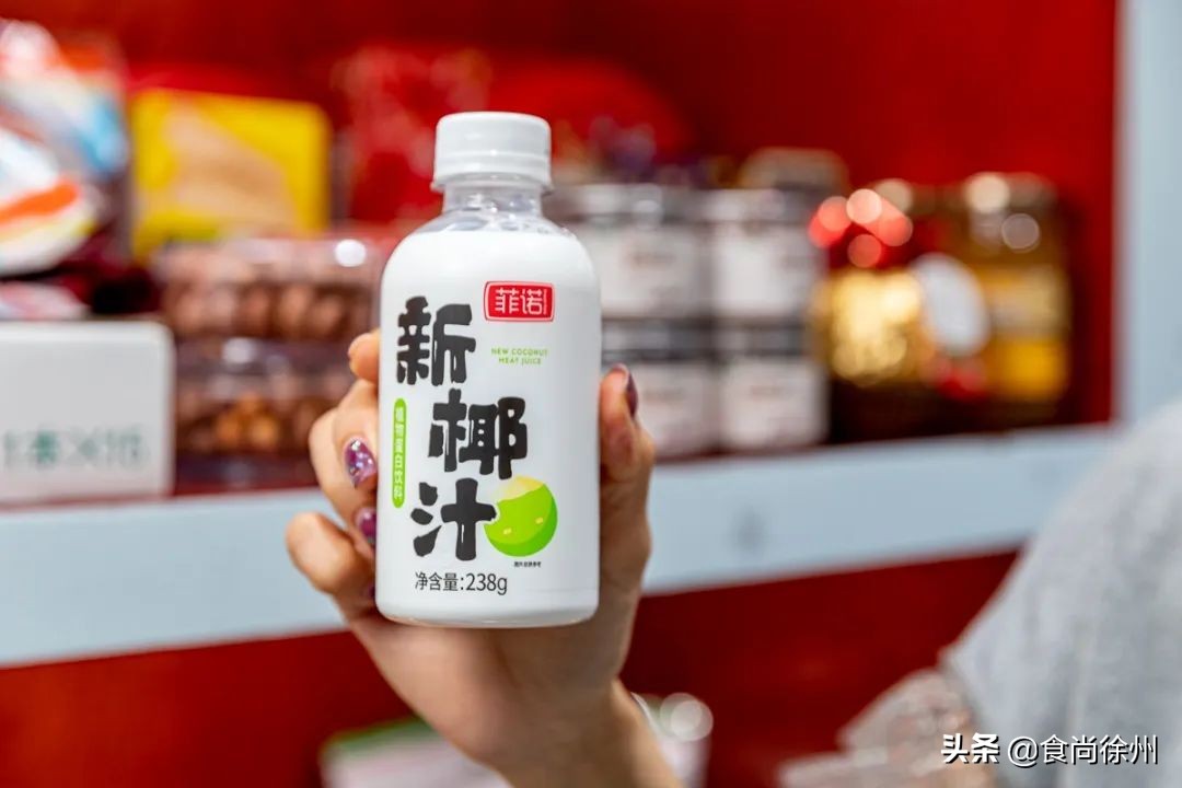 徐州网红爆款零食,徐州网红零食冰淇淋