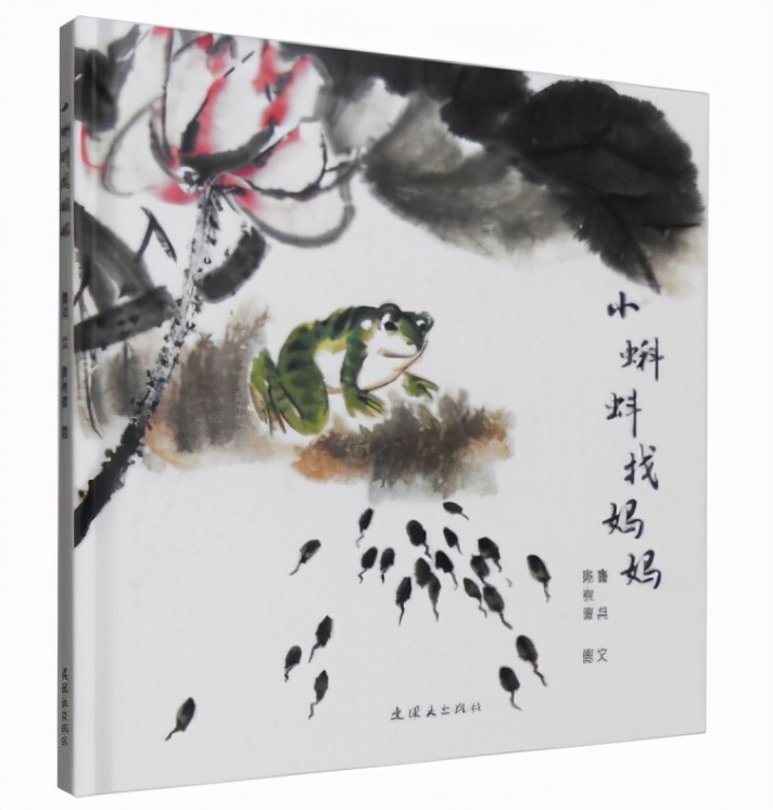 推荐3-6岁必看十本绘本中国,适合9-12岁孩子的绘本书单