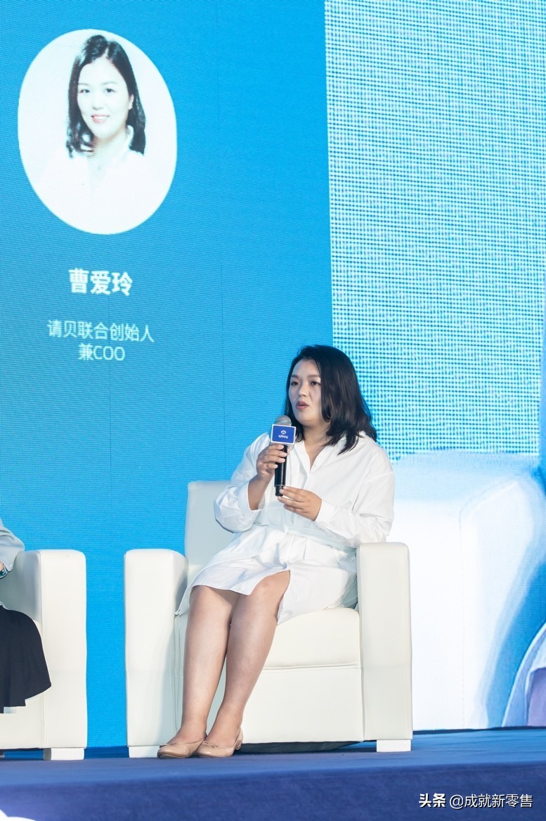 与阿里巴巴新零售战略合作,请贝是什么样的母婴新物种?