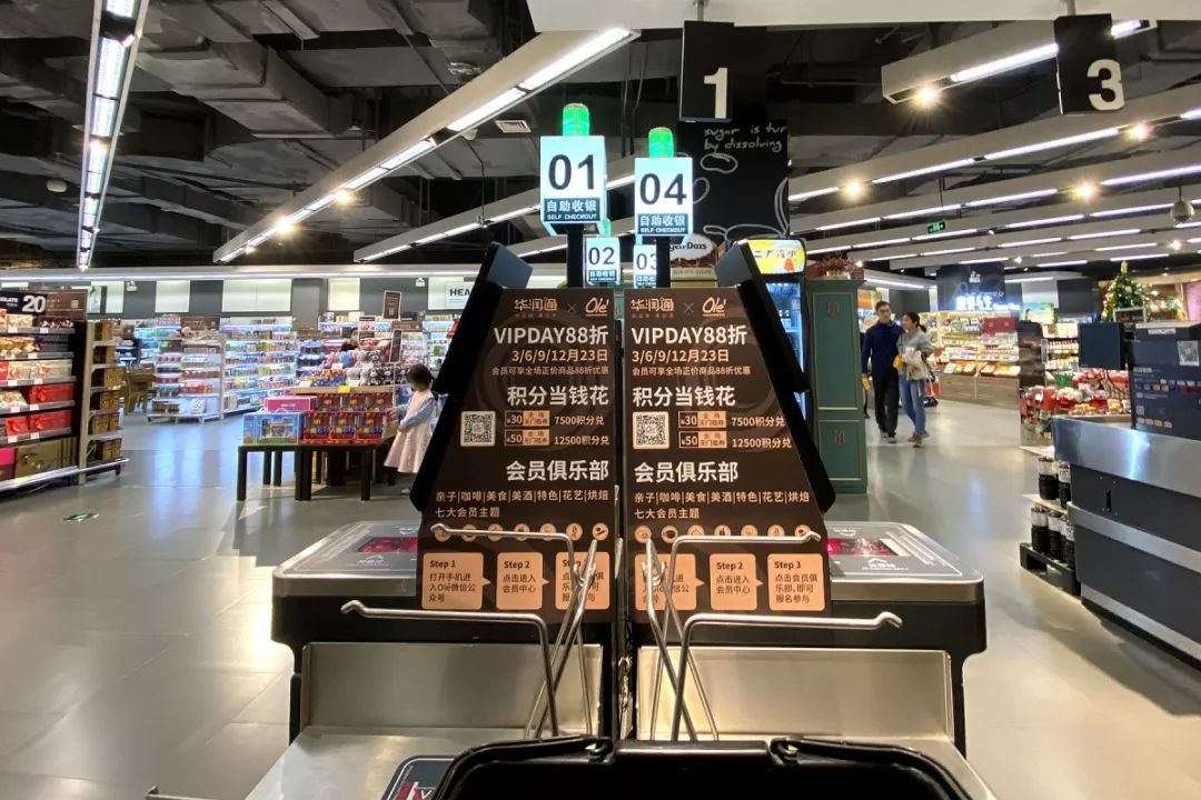 鏃犻敗鎹℃紡,韫茬偣鎺㈠簵