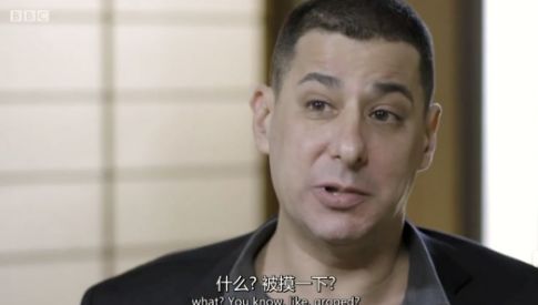 伊藤诗织最新案件,伊藤诗织最新情况