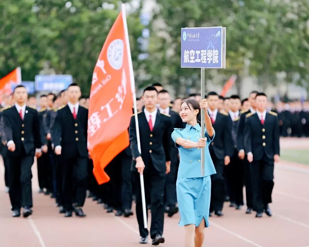 中国民航大学，是时候火了