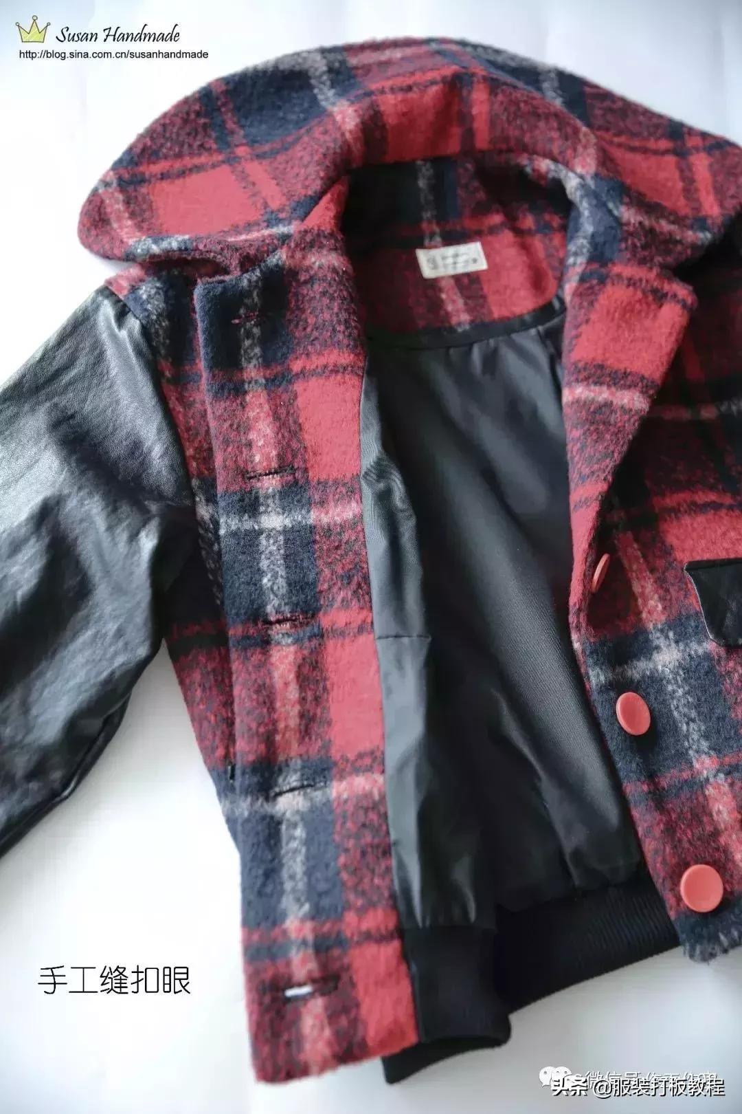 pu拼接呢外套,呢子拼接短款裁剪视频