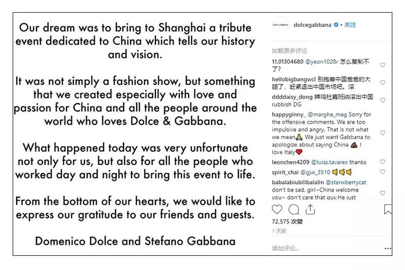 offway最新资讯,offway走上海时装周的国潮