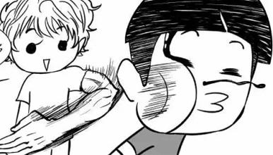 2020年啦！你不打算给自己一点奖励吗？戳这条推文，有奖