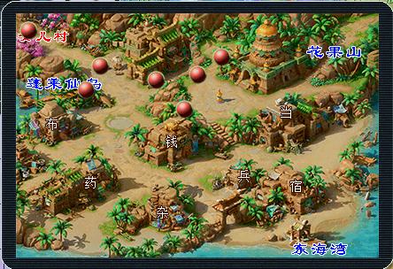 梦幻西游铃铛插旗技巧,梦幻西游插旗需要奇门遁甲吗