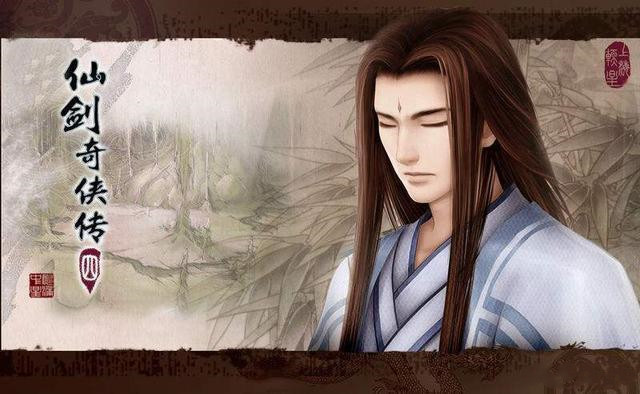 仙剑景天和李逍遥的关系,仙剑景天和姜云凡实力对比