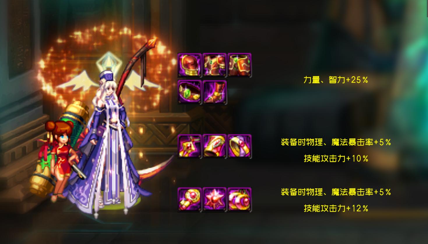 dnf100级版本新手从零开始流程,dnf新手必备基础知识110版本