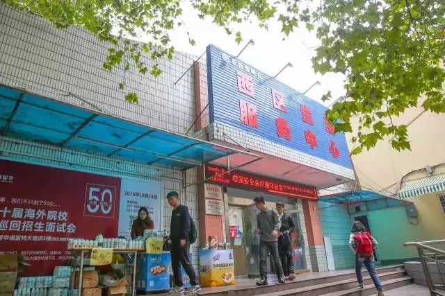 有一种情怀叫周杰伦,记忆中的烧鹅饭