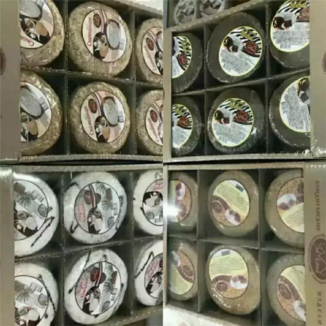 俄罗斯紫皮糖9块9包邮,俄罗斯紫皮糖哪家店便宜