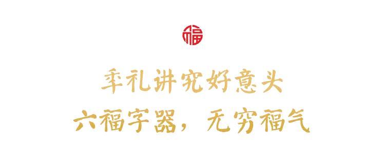 过节送礼学问,年关将至送礼怎么说