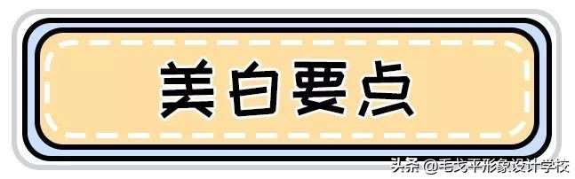 珍珠粉美白的妙招,柠檬加珍珠粉美白吗