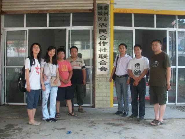 专业合作社与公司的区别,合作社与公司的区别