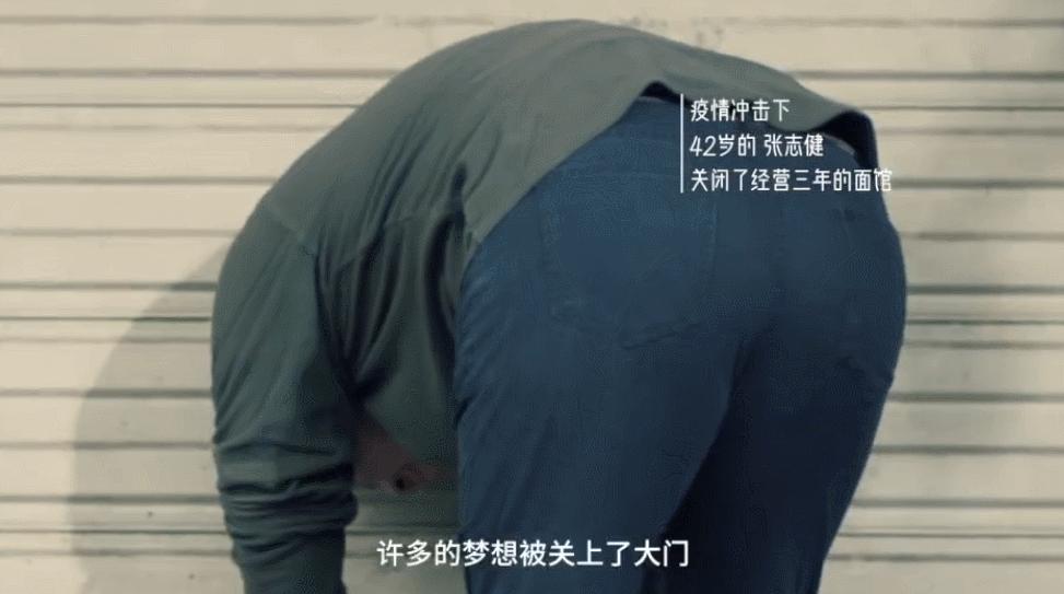 2018马应龙创意广告,马应龙两半人生广告视频