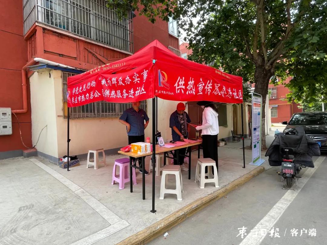 夏练三伏冬练三九起早贪黑,战严寒冬练三九夏练三伏