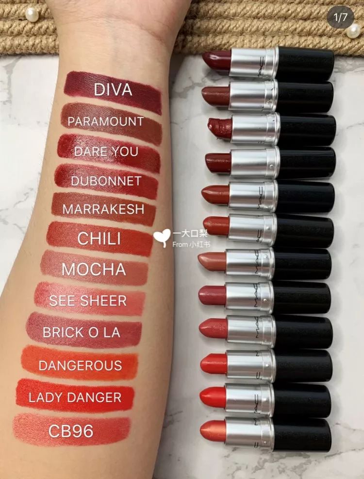 双11必买大牌口红套装！100+拿下阿玛尼、纪梵希、YSL…划算哭