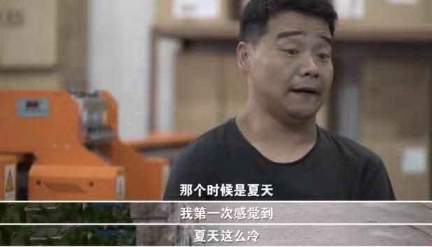 脑瘫小伙只有75却人生开挂,75岁脑瘫儿子