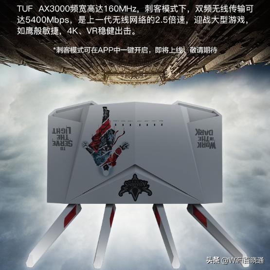 2023年下半年wifi6路由器推荐,2022年最值得买wifi6路由器推荐
