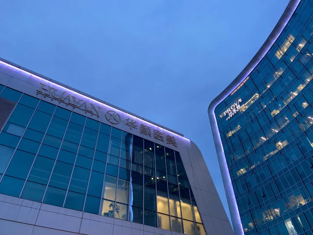 网红因抽脂感染离世,起底网红抽脂去世涉事医院