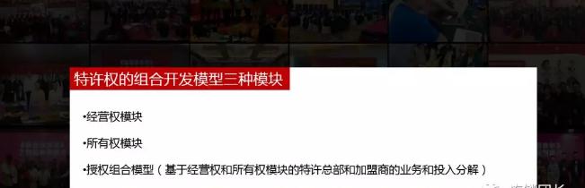 思路决定出路自我推销,思路决定发展出路的经典案例