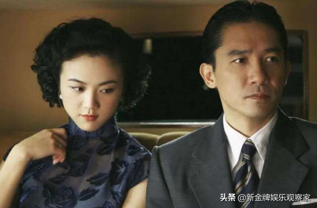 旗袍女明星图片汤唯,旗袍美女汤唯