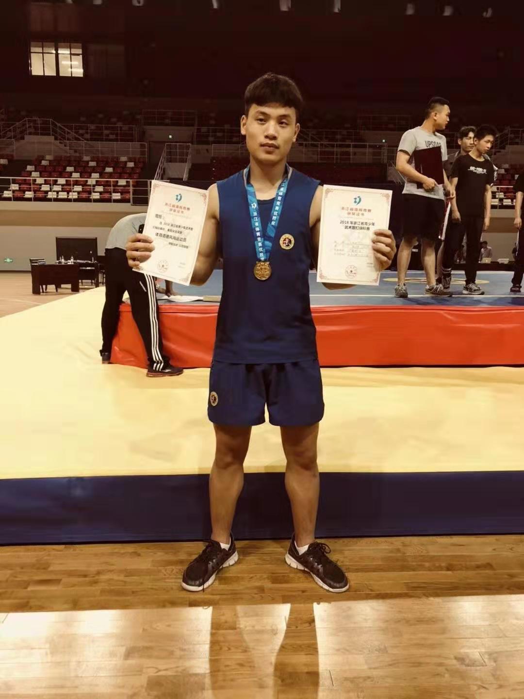 灌南17岁高中生,十七岁的武状元