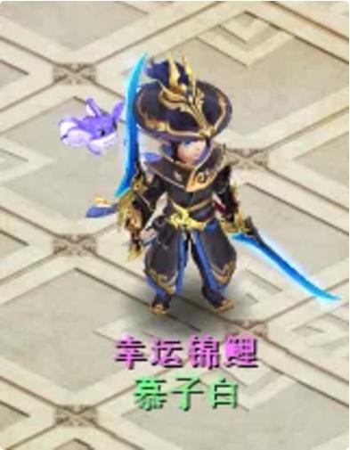 神武4如何转区,神武4新区怎么激活回归奖励