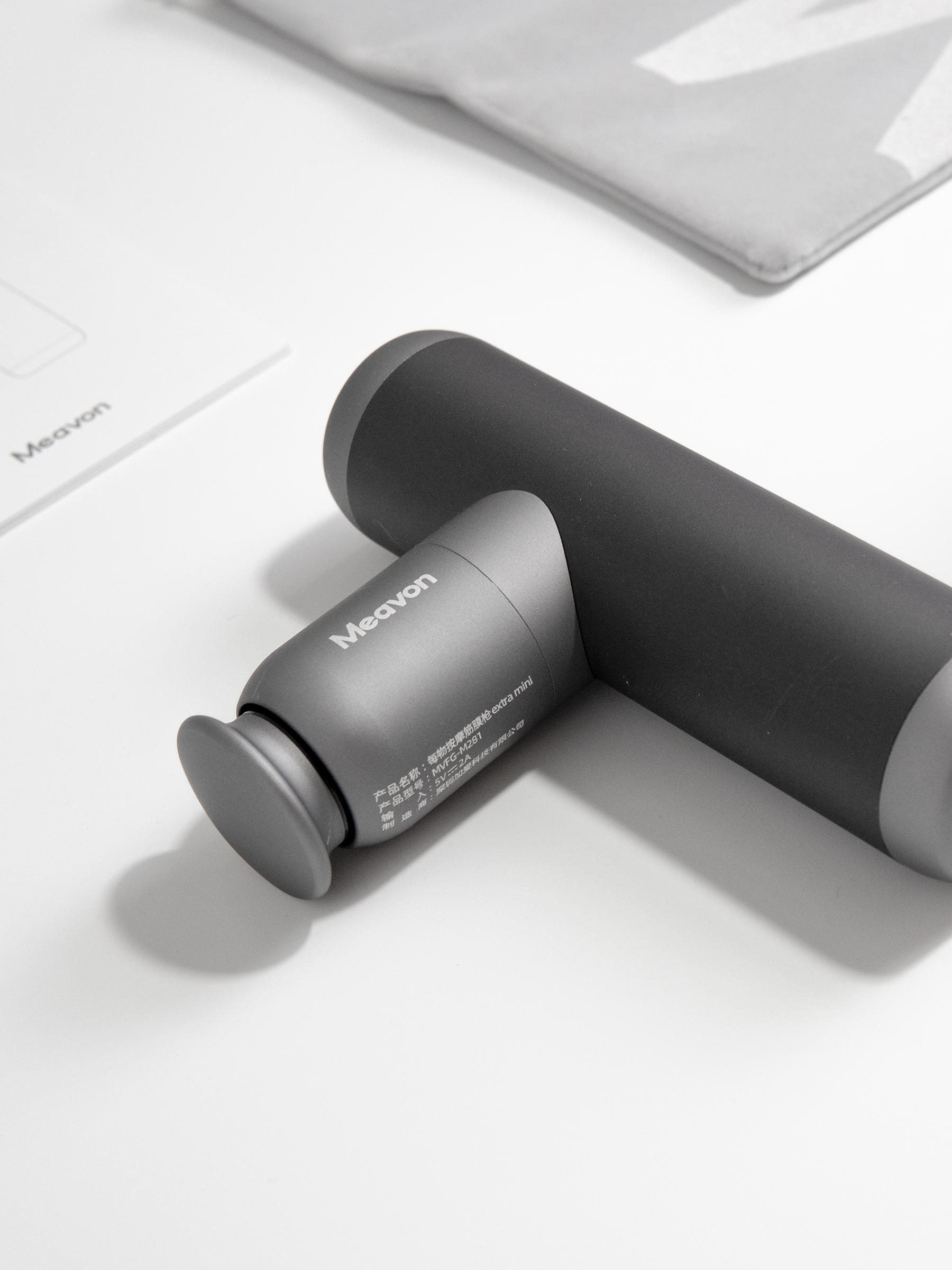 啵啵头是什么鬼？每物筋膜枪extramini上手体验