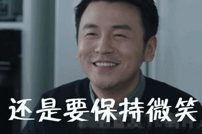 浣犵殑鐪奸湝鏄孩姒滃悧,浣犵殑鐪艰啘鏄笉鏄创閿欎簡