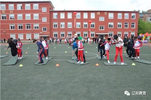 石沟小学建党100周年庆祝大会,中心小学举行庆祝建党100周年大会