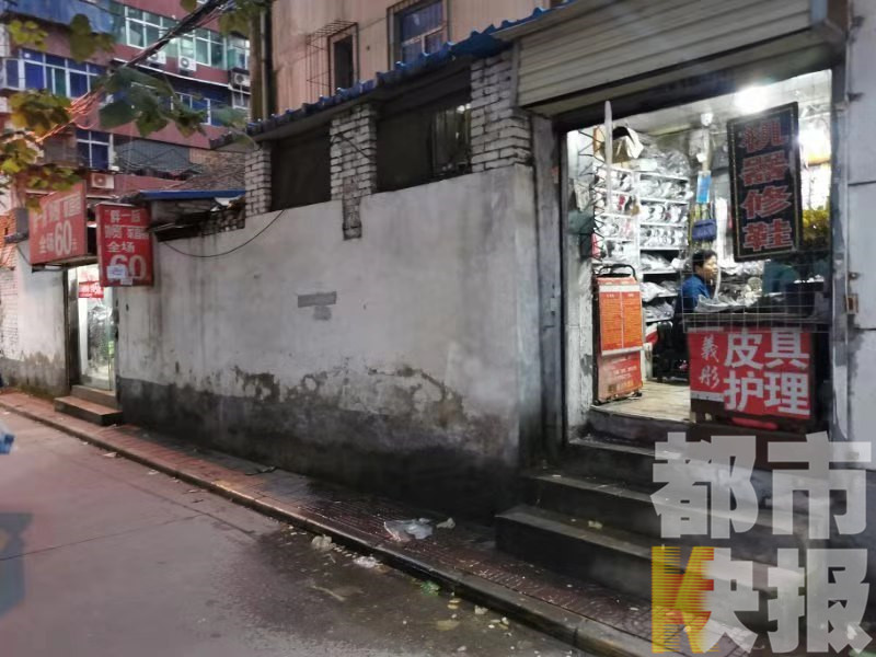 暖心！西安一位修鞋老人挣钱为“还债”捐款过万从不留真名