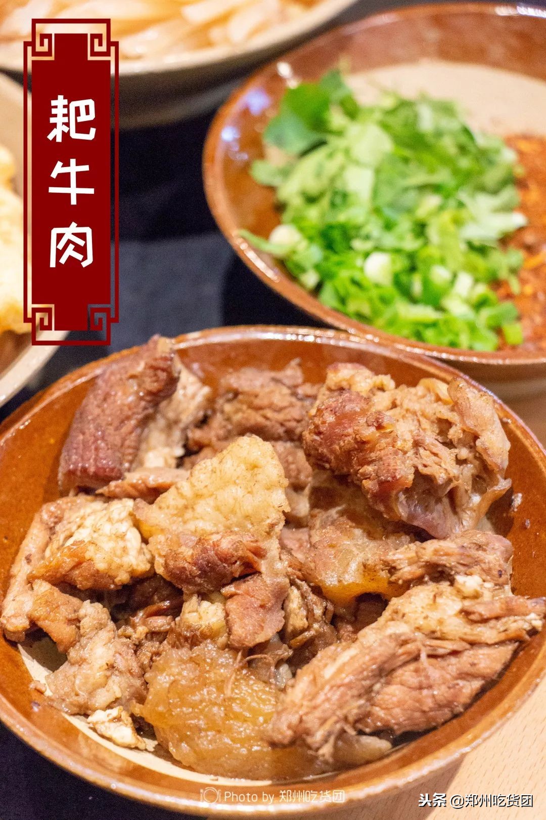 重庆李串串火锅抖音团购券,重庆正宗李记串串推荐