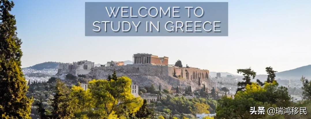 希腊教育核心是什么,希腊教育思想的精髓