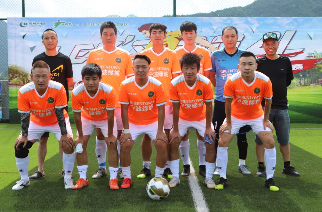 社区杯浙江决赛,2023未来社区杯总决赛