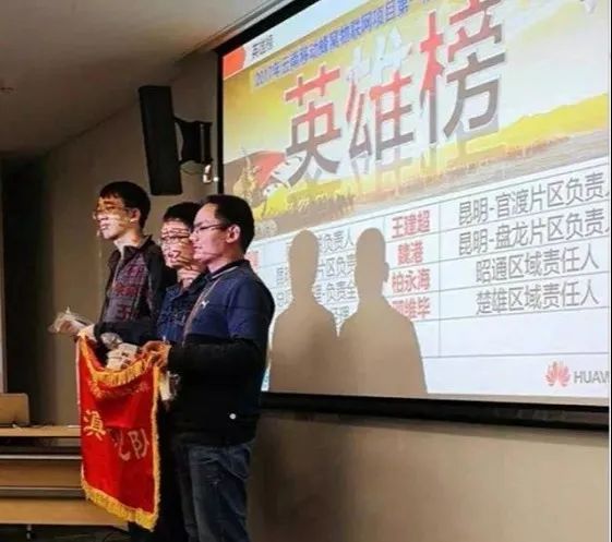 通信技术专业就业方向及前景分析,中央财政重点建设专业好吗