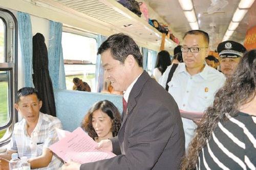 莽莽林海中的那束北极光