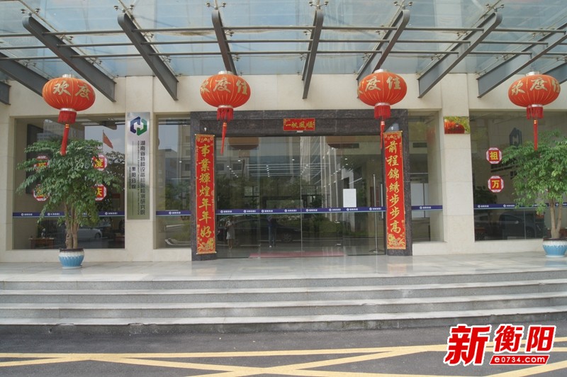 湖南衡阳新闻媒体采访,衡阳新闻网记者