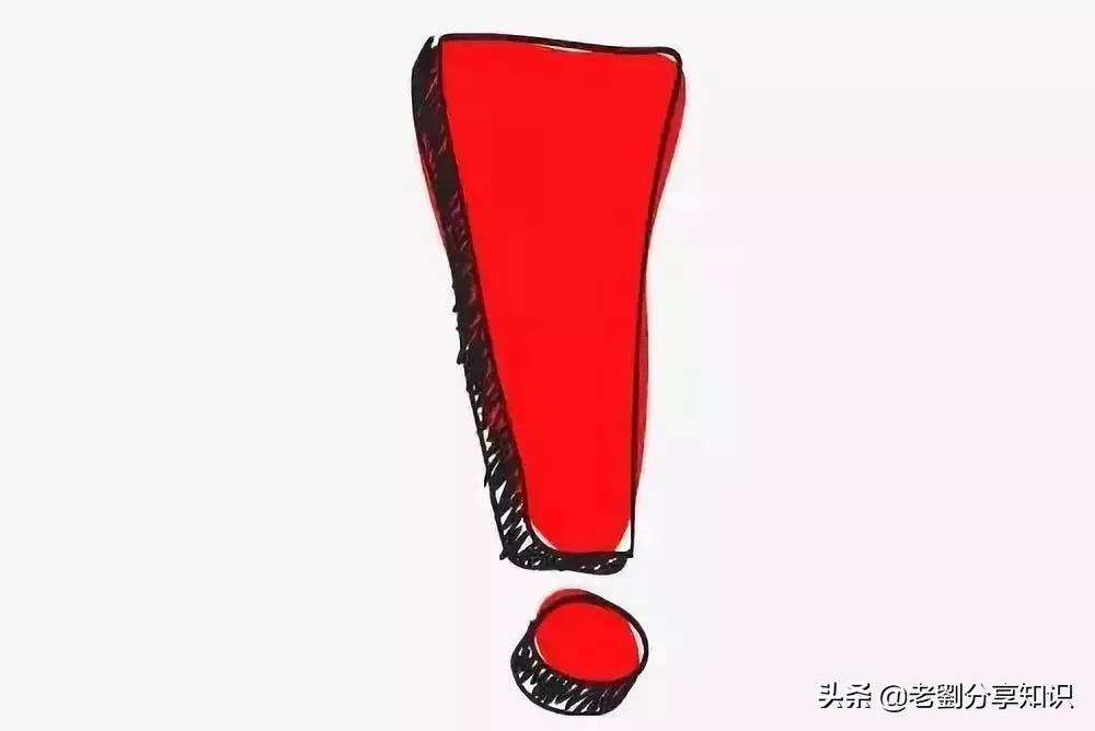 各种标点符号的用法注意事项,标点符号的用法及正确使用大全