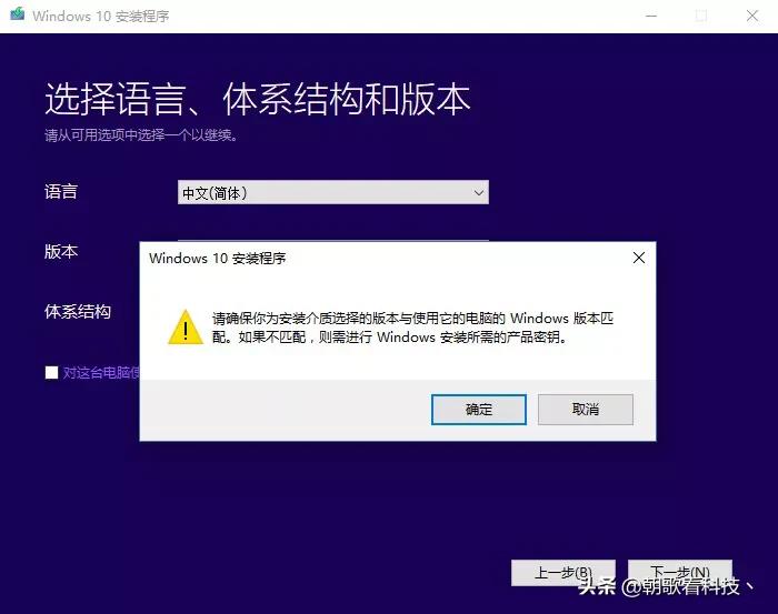 怎么才能把系统装到固态硬盘里面,怎样把系统装在固态硬盘里面